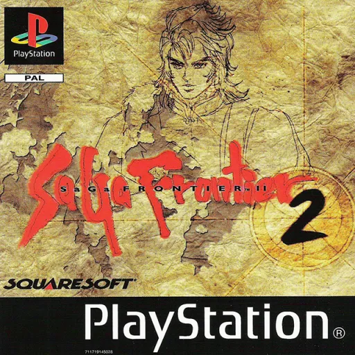 SaGa Frontier 2 (Germany)